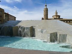 -皮拉尔圣母圣殿主教座堂