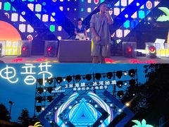 -佛冈森波拉度假区