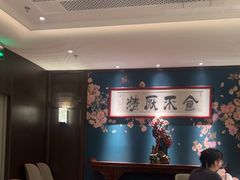 -侨美食家·粤菜(体育西路店)