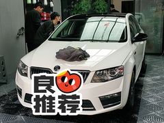 -迈肯专业车体精护·保镖BOP隐形车衣(青岛专营店)