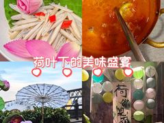 -汉水谣·江景餐厅(江滩店)