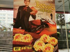 -肯德基(西安电子城店)