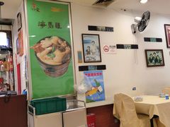 -婆婆家·湛江特色美食(福田振华路店)