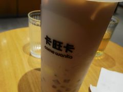 -卡旺卡(黄山银街店)