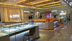 -中国黄金(海珠广百广场店)