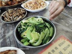 -满記土窑烧鷄波浪山莊