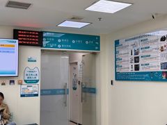 -美联众合动物医院·24h京西诊疗中心