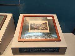 -张学良旧居陈列馆