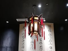 -百花深处·老北京风味菜