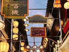 -豫园湖心亭茶楼