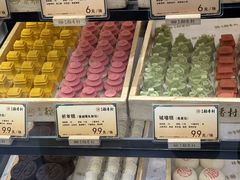 -北京稻香村(零号店)