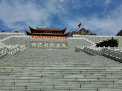 -丹东市五龙山风景区