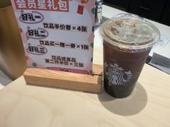 -星巴克(深圳龙岗摩尔城店)