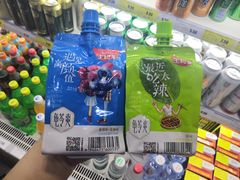 -幸福荣耀生鲜超市(来广营店)