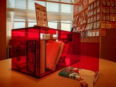 -谷小推·按摩·茶饮·社交(阳光新业店)