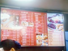 -王家沙点心店(西康路店)