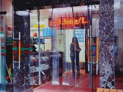 -老干部活动中心温泉游泳馆