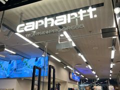 -Carhartt WIP(北京三里屯太古里店)