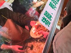 -鲜芋仙(番禺万达广场店)