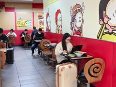 -三品王(南宁机场店)