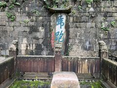 -南山风景名胜区