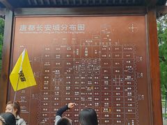 -大慈恩寺(大雁塔)