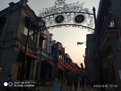 -鲜鱼口老字号美食街