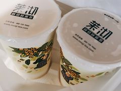 桂花乌龙玛奇朵-茉沏(山塘街店)