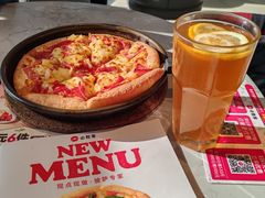 -必胜客(白广路店)