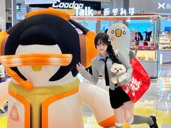 -天虹购物中心(深圳龙华店)