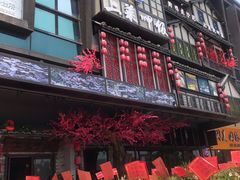 -上菜呷饭(唐家店)