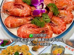 -阿浪海鲜连锁•海鲜加工•老字号(第一市场店)
