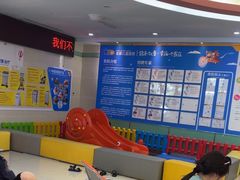 -龙都儿童医院