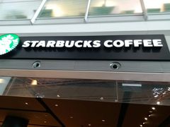 门面-星巴克(北京首都国际机场7店)