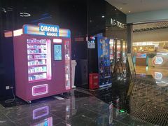 -春天国际影城(中庚漫游城杜比全景声店)