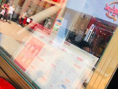 -沪上阿姨·精选茶饮(唐山新街北口店)