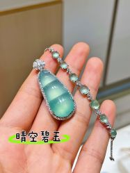 -春全合珠宝(官园珠宝城店)