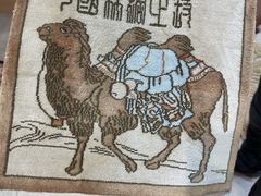 -喀什大巴扎