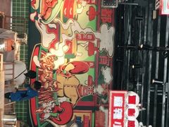 -霸王虾·麻辣小龙虾(清水河公园店)