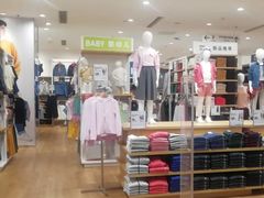 -优衣库(沈阳万象城店)