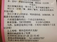 -晨曦炖汤·不放油(东单菜市场美食城店)