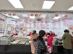 -常州糕团店(北大街新世纪商城店)