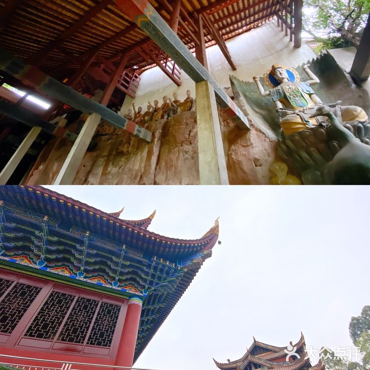 黄龙溪古镇一日游/大佛寺