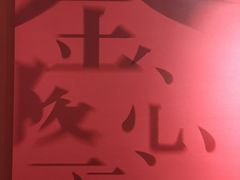 -南京书画院金陵美术馆