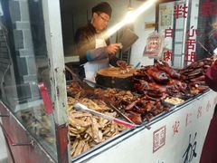 -苏板鸭