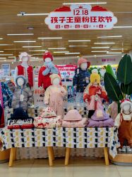 -孩子王(龙湖滨江天街店)