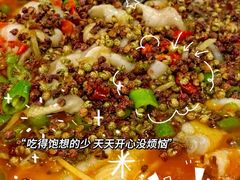 -本来川菜(中骏广场店)