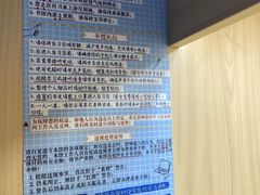 -青屏书馆自习室(吕厝店)