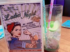 -Ambra Haus琥珀屋精酿餐厅(宝山店)