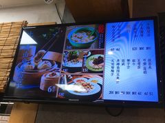 -老清朝包子铺(开明街店)